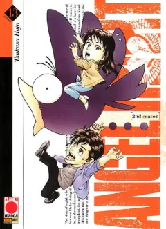 Volume cover